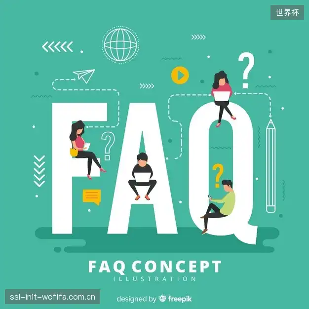 直播观看帮助室
